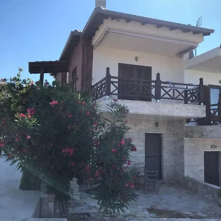 Dream House Casa de Férias